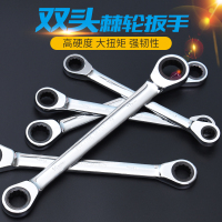 双头棘轮扳手省力快速两用梅花开口呆扳手汽车保汽修修理五金工具 24-27mm
