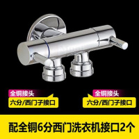 全铜一进二出角阀 加厚快开三通阀 双出水分水阀 4分三角阀 双控阀6分螺纹+6分螺纹