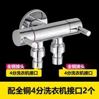 全铜一进二出角阀 加厚快开三通阀 双出水分水阀 4分三角阀 双控阀尖口+尖口