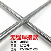 汽车轮胎十字扳手 加长套筒轮胎补胎换换胎拆卸工具 无缝焊接款十字扳手