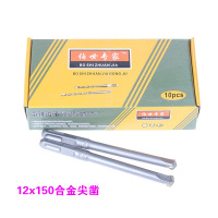 12方柄四坑电锤钻头 冲击墙壁开专用钻头 合金扁凿平凿 铲墙王 12*150合金尖凿（5支）伯世专家