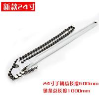 锻造柄链条扳手链条管钳链条扳手链条管子钳9寸12寸15寸 新款电镀24寸链条扳手