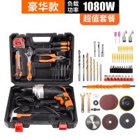 手电钻家用大功率小电钻多功能手钻财务钻220v正反电转工具套装 豪华款+套餐