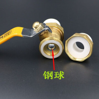 双头活接球阀自来水ppr水管管件配件双向全铜阀 全铜卧式止回阀 32（1寸）钢球