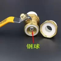 双头活接球阀自来水ppr水管管件配件双向全铜阀 全铜卧式止回阀 40（1.2寸）钢球