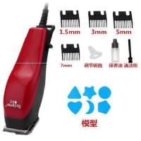 理发店插电电剪美发电动剃头电推子有线家用带线剃发工具理发器 标配+模型A
