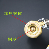 全铜双活接ppr水管阀配件4分20双头活接铜球阀6分25热熔管阀 40（1.2寸）铜球