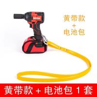 电扳手背带肩带新款材质架子工木工专用冲击扳手绑带 黄带PU背带+电池包