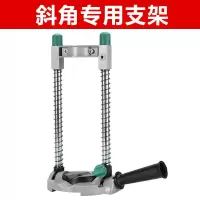 手电钻支架多功能电钻支架电钻变台钻万用支架微型台钻家用小型 多角度定位电钻支架