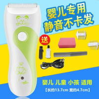 静音电剪子大功率电推剪推头器理发推剃头机电动理发器电推子 儿童款理发器 理发器套餐二