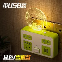 一转多扩展插座板usb小夜灯多功能无线电源转换器插头排插带开关 绿色USB+夜灯【雪鹿款】
