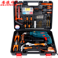 电钻冲击钻多功能钻孔手电转手钻220v电动螺丝刀工具箱 BS家居套