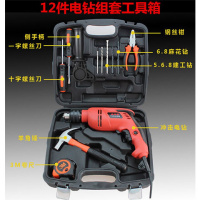 138件家用冲击电钻套装多功能电动工具箱电钻组合五金套装 12件电钻套装