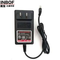 电钻电池充电器12v16v20v25v36v锂电池手电钻电动钻 F8【36V充电器】