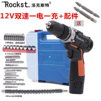 12v锂电钻充电式手钻多功能家用电动手钻16.8v电动铜机芯电钻 新款12V双速塑盒一电+配件