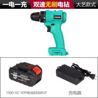 伯尔特手电钻充电钻强力电钻工具电动螺丝刀工业重载电钻双档调节 88VF电池【一电一充】