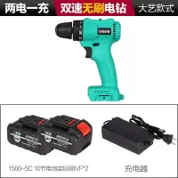伯尔特手电钻充电钻强力电钻工具电动螺丝刀工业重载电钻双档调节 88VF电池【两电一充】