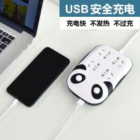 usb插座插排多功能家用插线板学生宿舍神器排插长线多用拖线板电源插座面板多孔插板带线接线板可爱少女小型