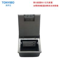 常规大理石地插座隐藏式国标五孔网络电话纯平嵌入式地面插座 银色铁底盒小五孔