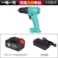 款手电钻充电式手钻电池手钻大功率小充电钻锂电钻 款88VF一电一充无刷充电钻