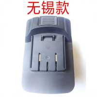 21v平推式锂电池科特威手泉有款手电钻锂电池线充 无锡款十节电池