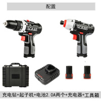 12v充电电钻充电起子机1120/2122/2d12闪充电钻大扭力充电钻 2D12电钻+起子套
