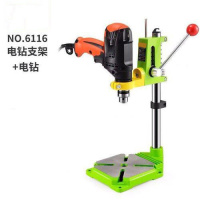 钻支架家用多功能万用小型电钻变台钻支架微型台钻钻 6116(电钻支架+手电钻)