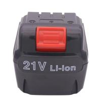 天洋21v锂电钻充电式手电钻手钻电动螺丝刀平推锂电池充电器 电池+充电器