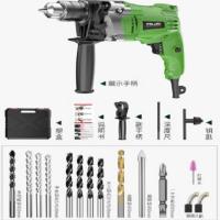 电钻家用小型电钻冲击钻多功能手钻手钻上螺丝电钻工业打孔电钻 动力（塑盒）全套钻头