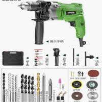 电钻家用小型电钻冲击钻多功能手钻手钻上螺丝电钻工业打孔电钻 动力（塑盒）全套钻头切磨套餐