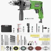 电钻家用小型电钻冲击钻多功能手钻手钻上螺丝电钻工业打孔电钻 款（塑盒）全套钻头切磨套餐