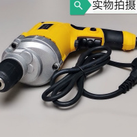 850w手电钻电动轻型手电钻手提钻大功率手钻多功能手电钻 精品大功率