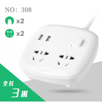 2脚插头排插两项插线板二相插座双头接插排带usb台湾日本拖接线板 2插位+2usb白色3米308二插头送爬墙贴+小夜灯