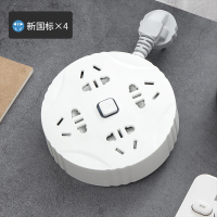 插座面板多孔多功能带usb插排无线转换器插头创意排插接线板 圆形白色四插位无线