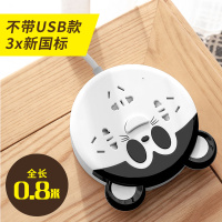 创意多功能usb插座面板多孔多用转换器插头爬墙智能插板带线排插长线插排无线插线板家用接线板可爱电 （3插位）全长0.8米