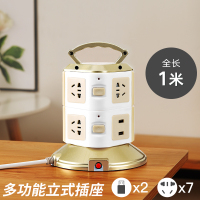 带usb立式插座创意立体排插带线插排长线插板家用插线板转换器面板多孔塔型接线板多功能拖线板多用延长线 8插位带usb1米