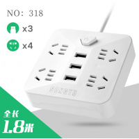 2脚插头排插两项插线板二相插座双头接插排带usb台湾日本拖接线 4插位+3usb白色1.8米318二插头送爬墙贴+小夜灯