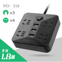 2脚插头排插两项插线板二相插座双头接插排带usb台湾日本拖接线 4插位+3usb黑色1.8米318二插头送爬墙贴+小夜灯
