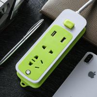 usb充电插座排插带开关电源延长线插排插线板插板拖线板家用 126带USB#1.8米