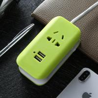 usb充电插座排插带开关电源延长线插排插线板插板拖线板家用 809带USB#1.5米