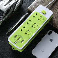 usb充电插座排插带开关电源延长线插排插线板插板拖线板家用 915带USB#4.5米