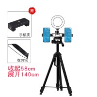 手机直播支架三脚架带补光灯神器三角稳定器相机摄影自拍拍照拍摄户外设备全套多功能便携架子落地式支撑架夹