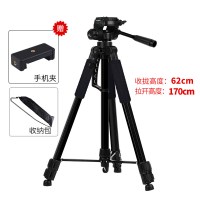 手机直播支架三脚架带补光灯神器三角稳定器相机摄影自拍拍照拍摄户外设备全套多功能便携架子落地式支撑架夹