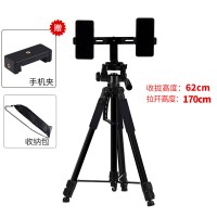 手机直播支架三脚架带补光灯神器三角稳定器相机摄影自拍拍照拍摄户外设备全套多功能便携架子落地式支撑架夹