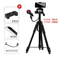 手机直播支架三脚架带补光灯神器三角稳定器相机摄影自拍拍照拍摄户外设备全套多功能便携架子落地式支撑架夹