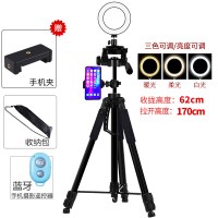 手机直播支架三脚架带补光灯神器三角稳定器相机摄影自拍拍照拍摄户外设备全套多功能便携架子落地式支撑架夹