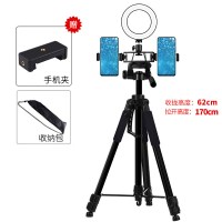 手机直播支架三脚架带补光灯神器三角稳定器相机摄影自拍拍照拍摄户外设备全套多功能便携架子落地式支撑架夹
