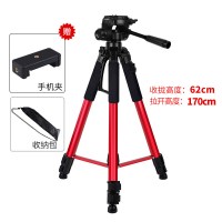 手机直播支架三脚架带补光灯神器三角稳定器相机摄影自拍拍照拍摄户外设备全套多功能便携架子落地式支撑架夹