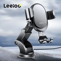 铝合金重力感应车载手机支架仪表台吸盘式出风口导航支架伸缩款
