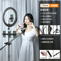 直播支架补光灯网红设备全套主播美颜瘦脸嫩肤室内专用自拍神器拍照支架三脚落地式手机拍摄三角架带灯光